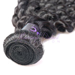 MALAYSIAN CURLY - Mariama Dashiell Collection